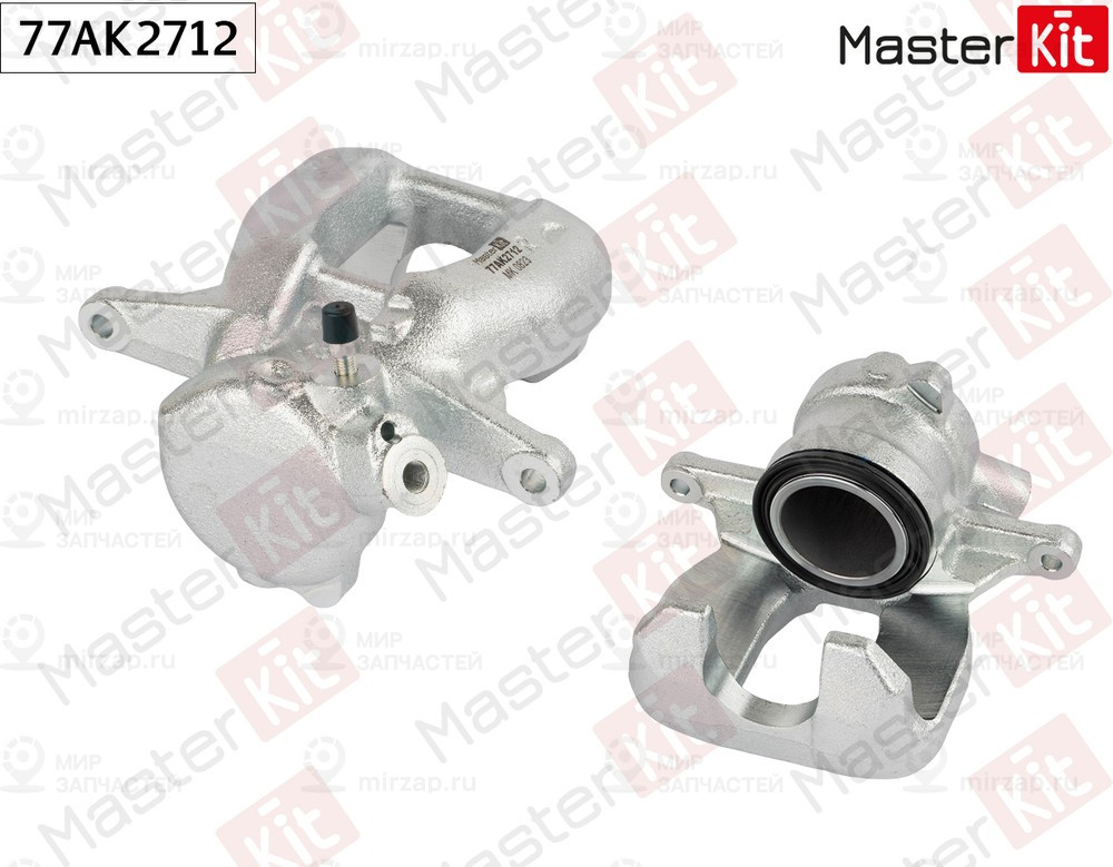 Запчасть MASTERKIT 77AK2712