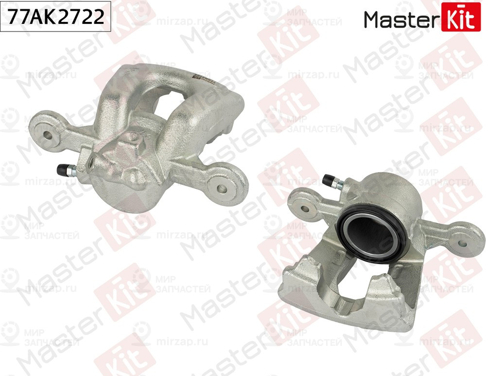 Запчасть MASTERKIT 77AK2722