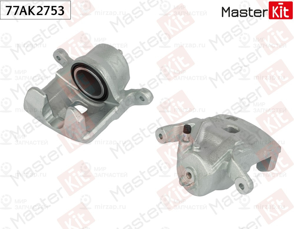 Запчасть MASTERKIT 77AK2753