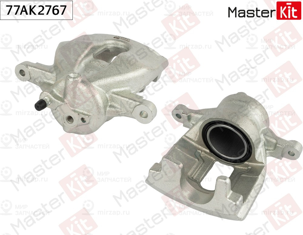 Запчасть MASTERKIT 77AK2767