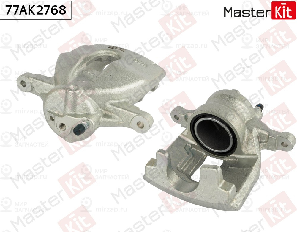 Запчасть MASTERKIT 77AK2768