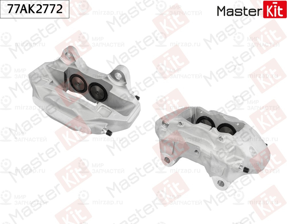 Запчасть MASTERKIT 77AK2772