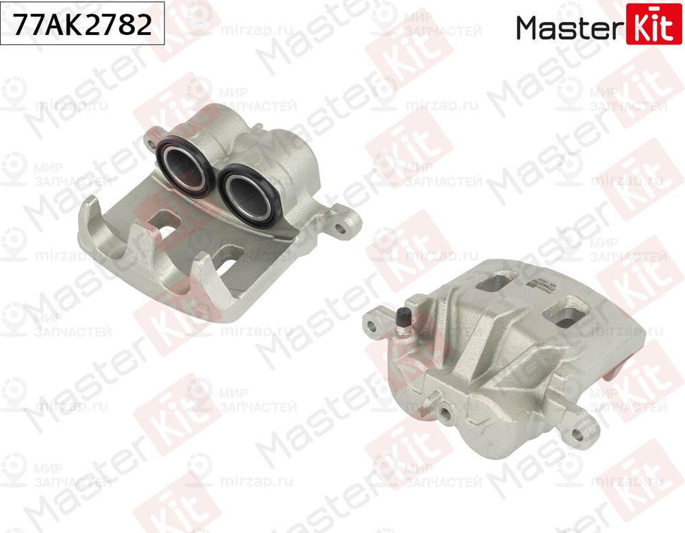 Запчасть MASTERKIT 77AK2782