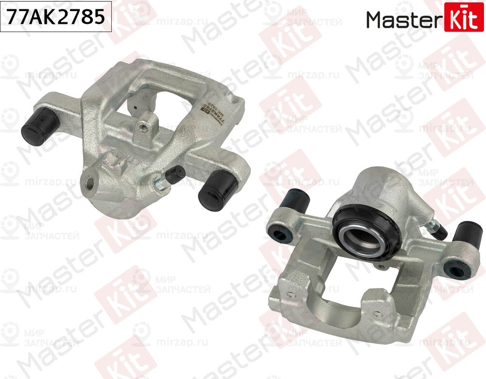 Запчасть MASTERKIT 77AK2785