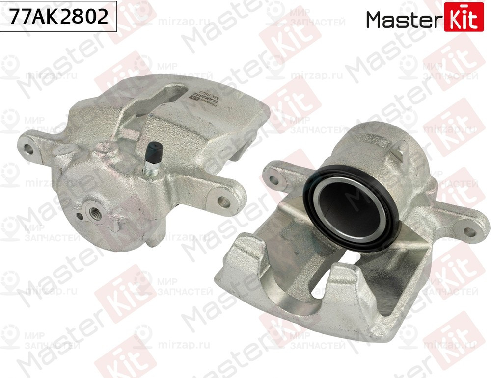Запчасть MASTERKIT 77AK2802