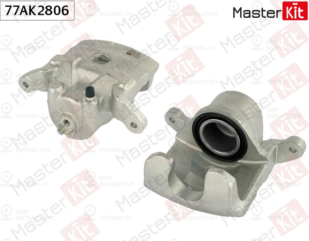 Запчасть MASTERKIT 77AK2806