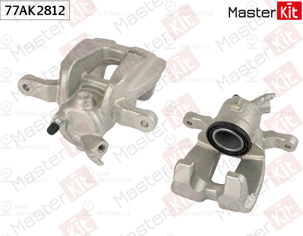 Запчасть MASTERKIT 77AK2812