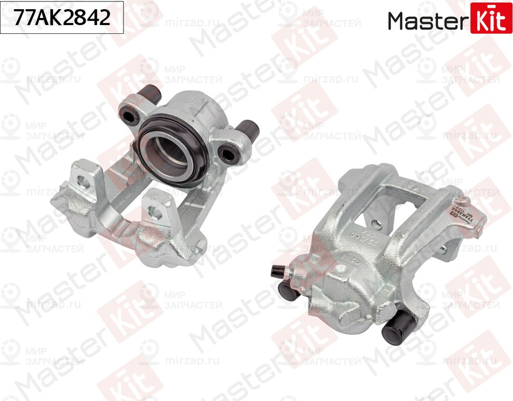 Запчасть MASTERKIT 77AK2842