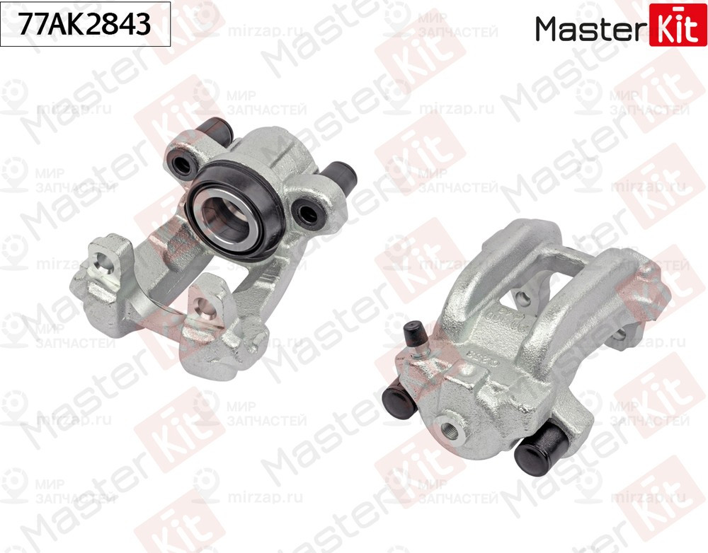 Запчасть MASTERKIT 77AK2843
