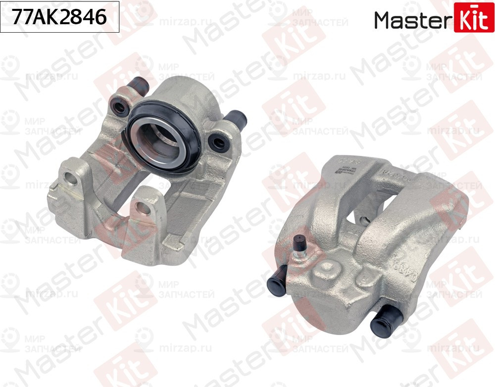 Запчасть MASTERKIT 77AK2846