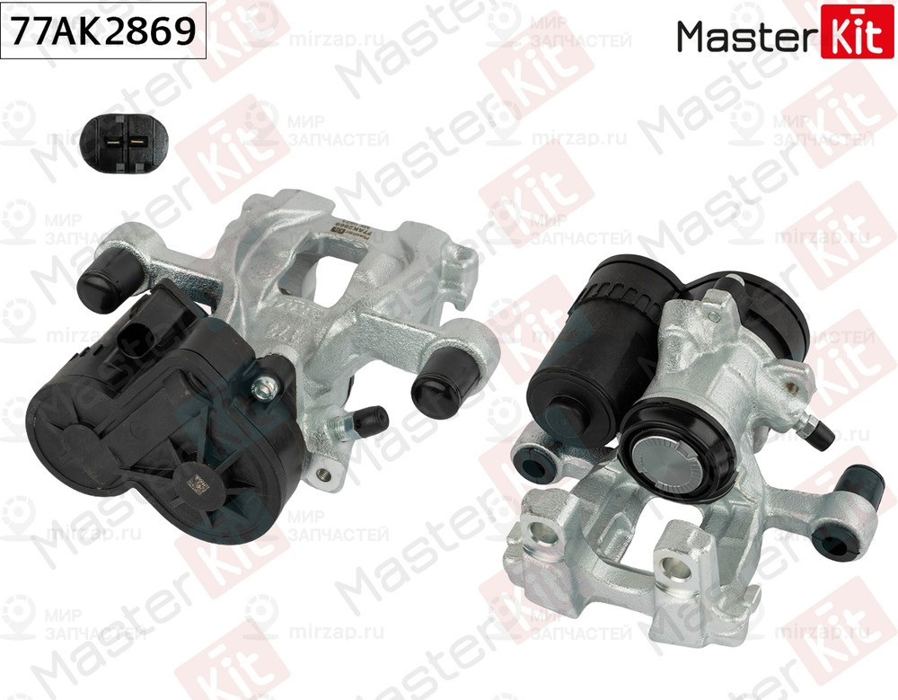 Запчасть MASTERKIT 77AK2869