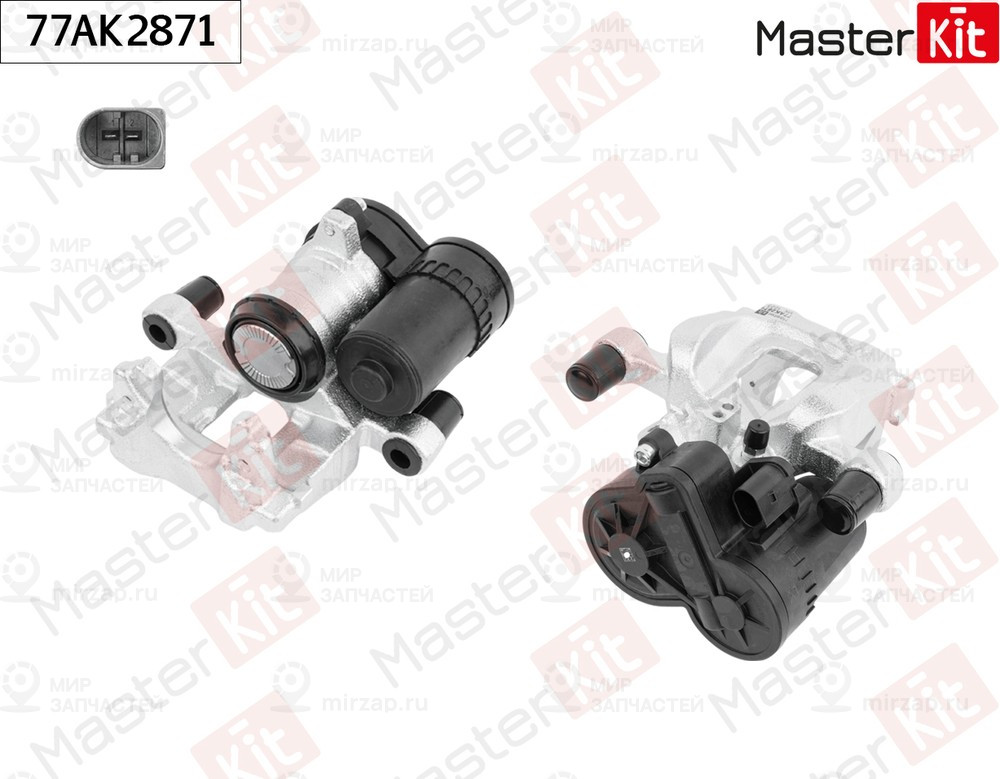Запчасть MASTERKIT 77AK2871