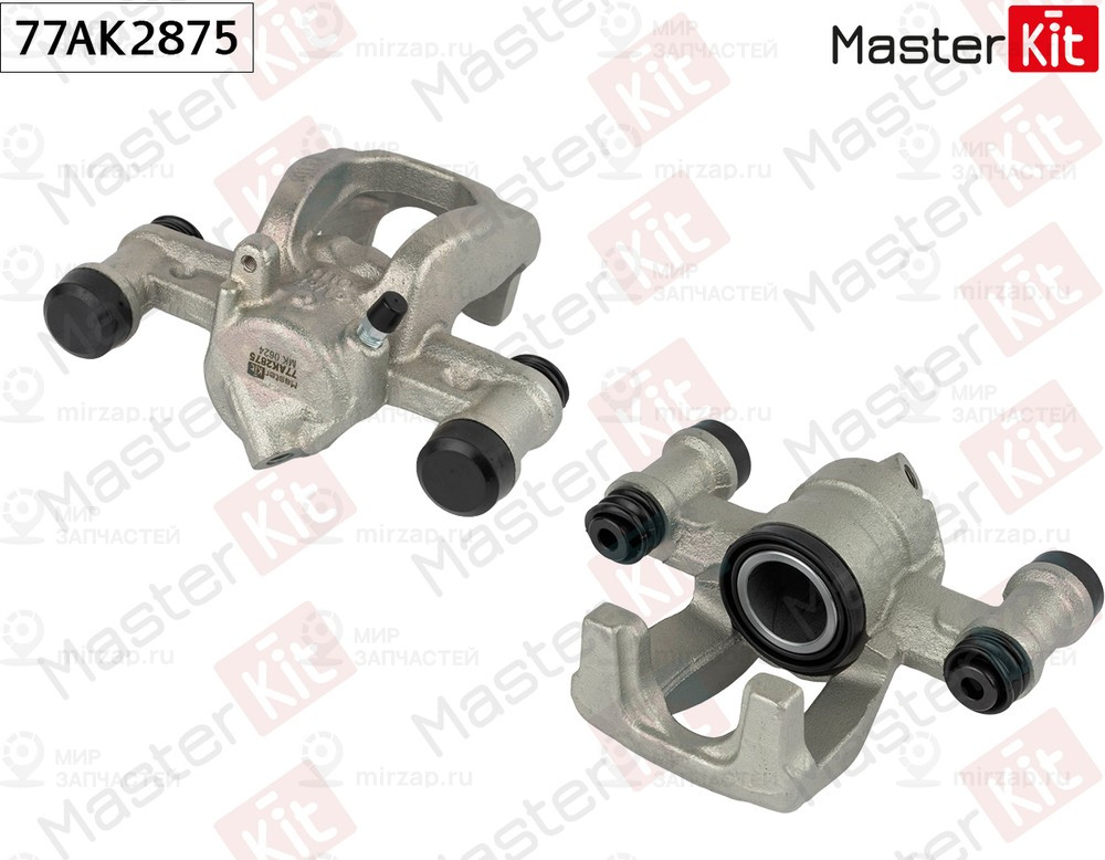 Запчасть MASTERKIT 77AK2875