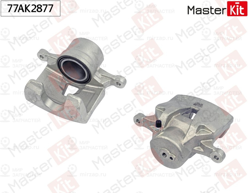 Запчасть MASTERKIT 77AK2877