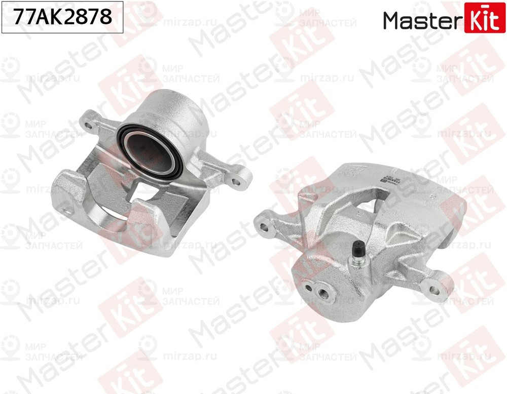 Запчасть MASTERKIT 77AK2878