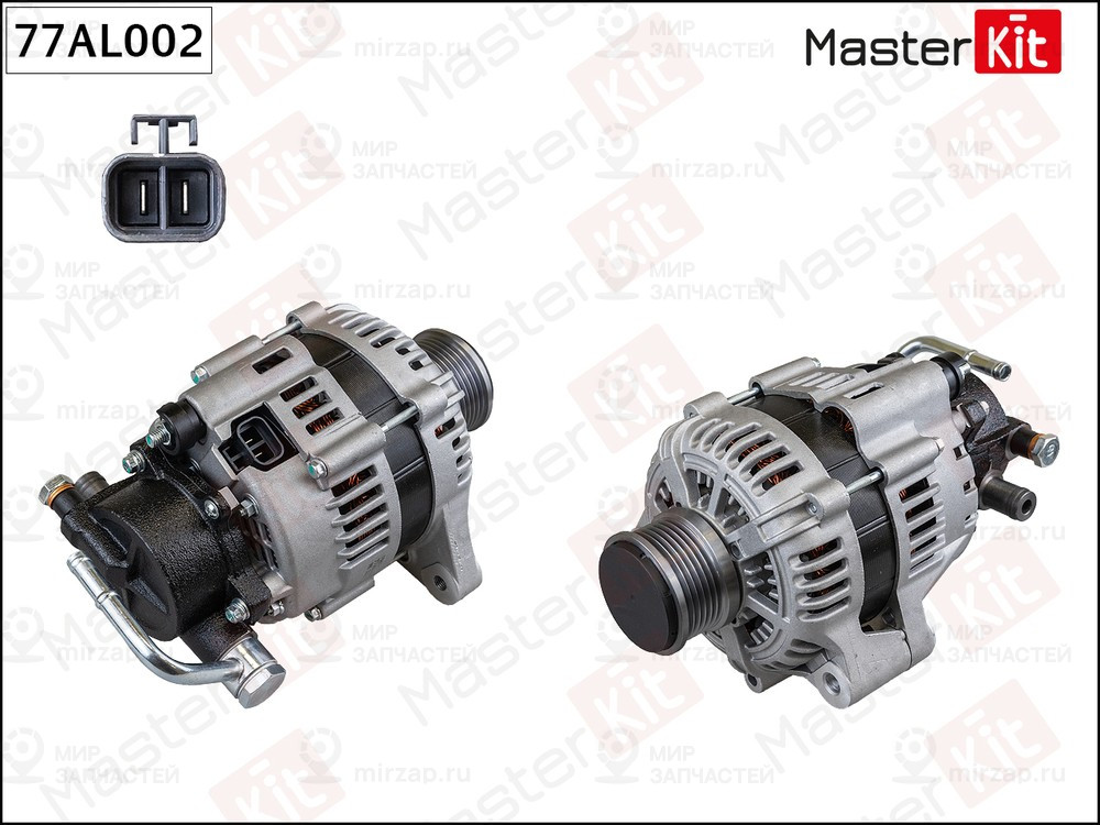 Запчасть MASTERKIT 77AL002