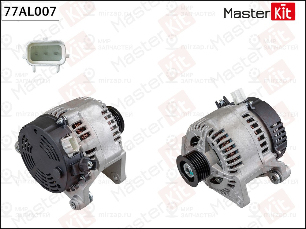 Запчасть MASTERKIT 77AL007