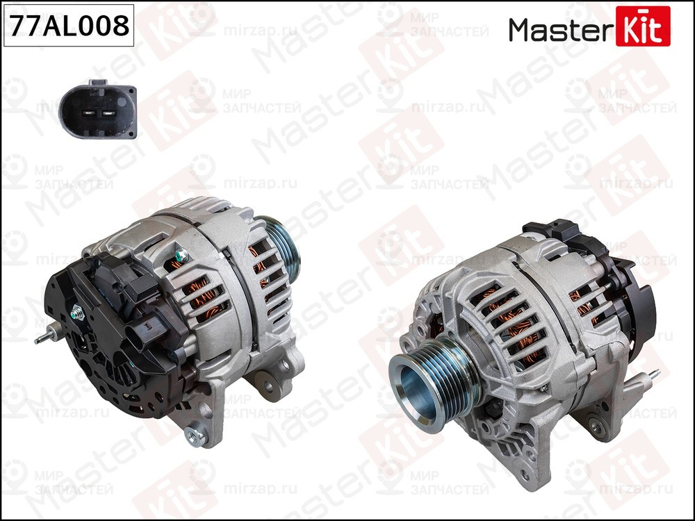 Запчасть MASTERKIT 77AL008