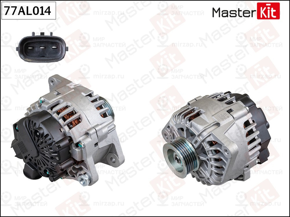 Запчасть MASTERKIT 77AL014