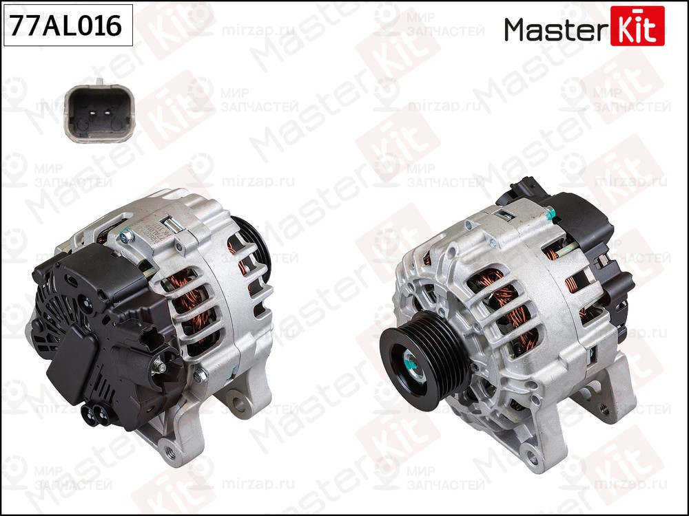 Запчасть MASTERKIT 77AL016