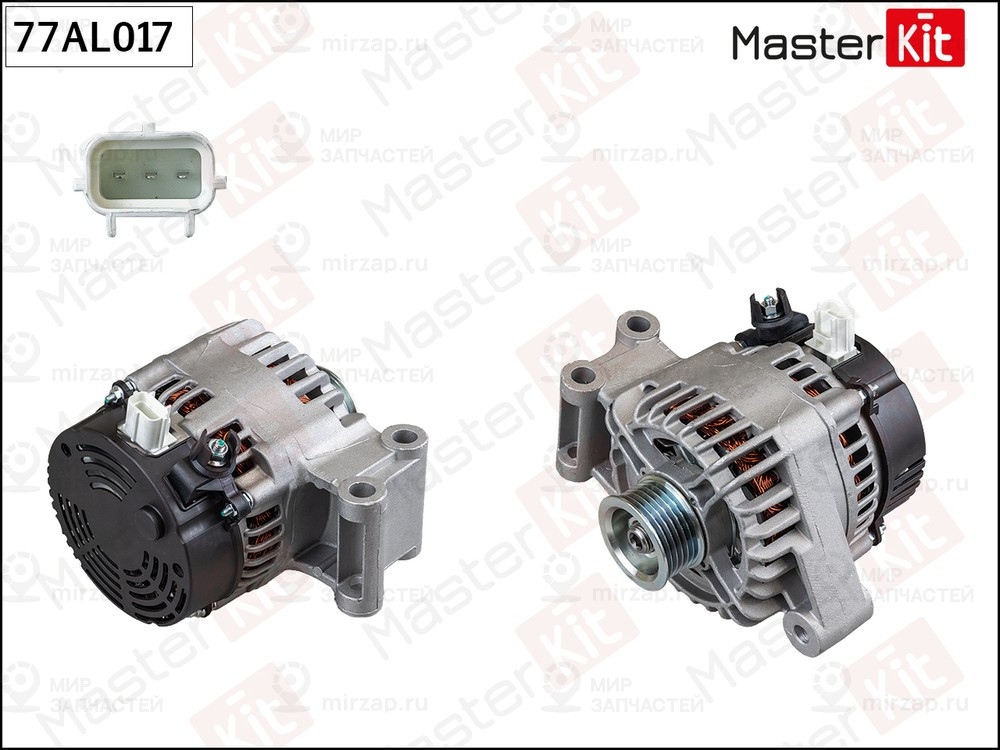 Запчасть MASTERKIT 77AL017
