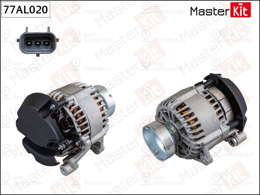 Запчасть MASTERKIT 77AL020