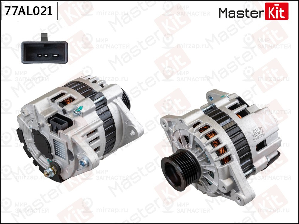 Запчасть MASTERKIT 77AL021