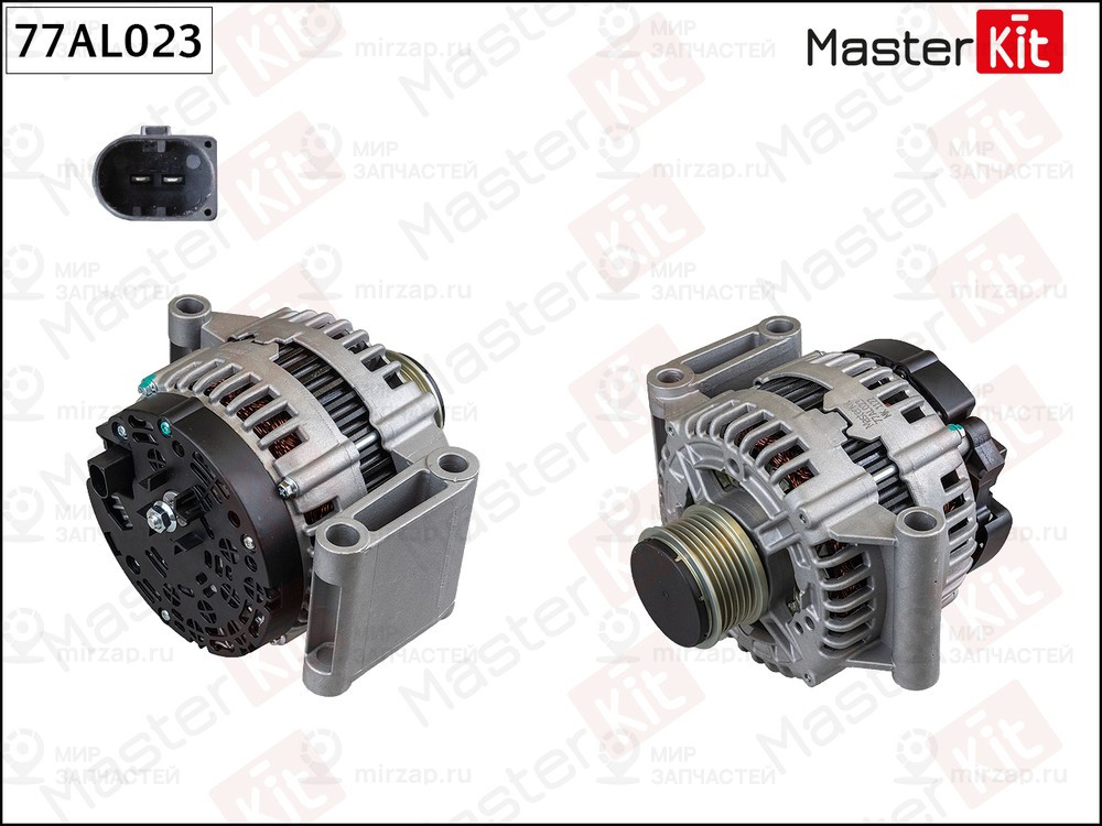 Запчасть MASTERKIT 77AL023