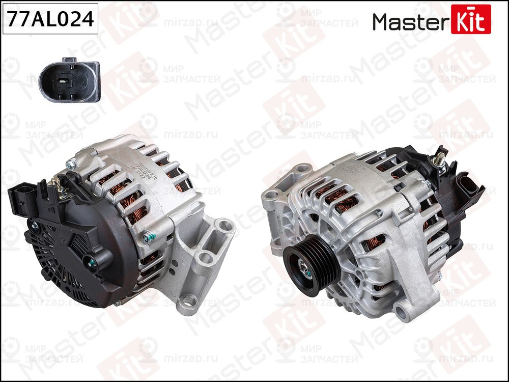 Запчасть MASTERKIT 77AL024