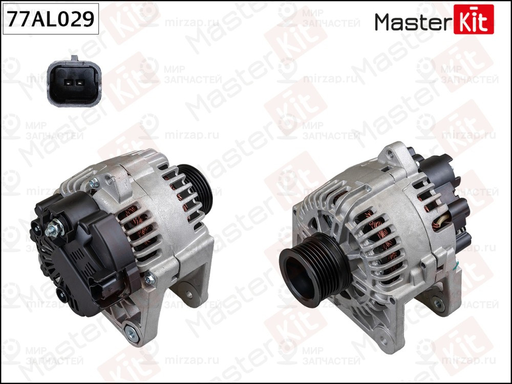 Запчасть MASTERKIT 77AL029