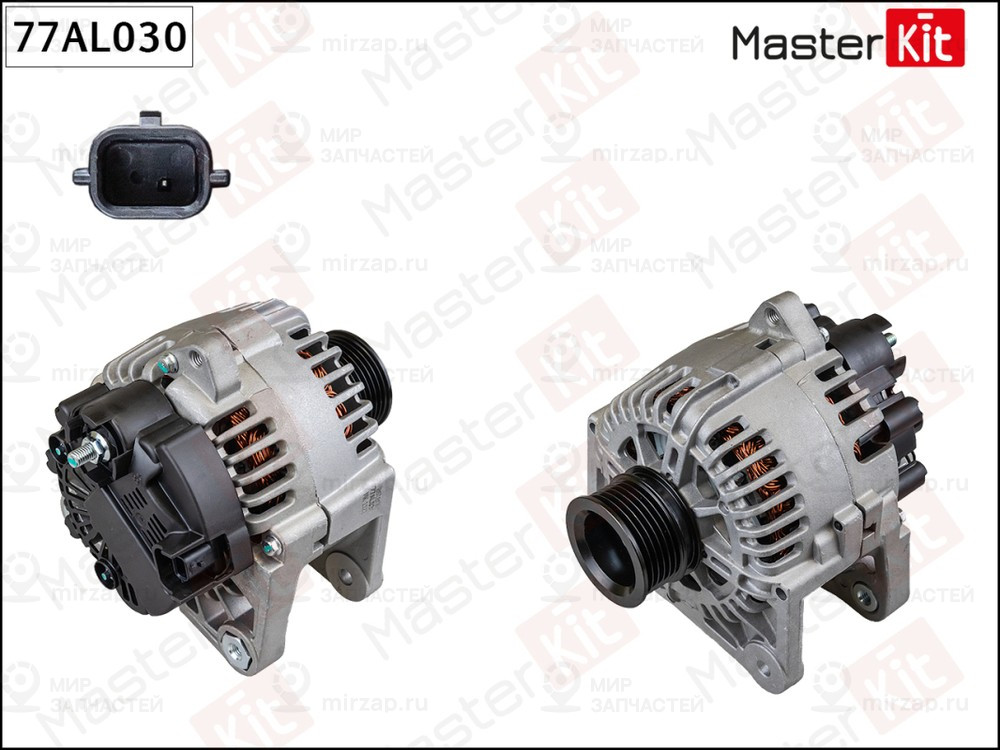 Запчасть MASTERKIT 77AL030
