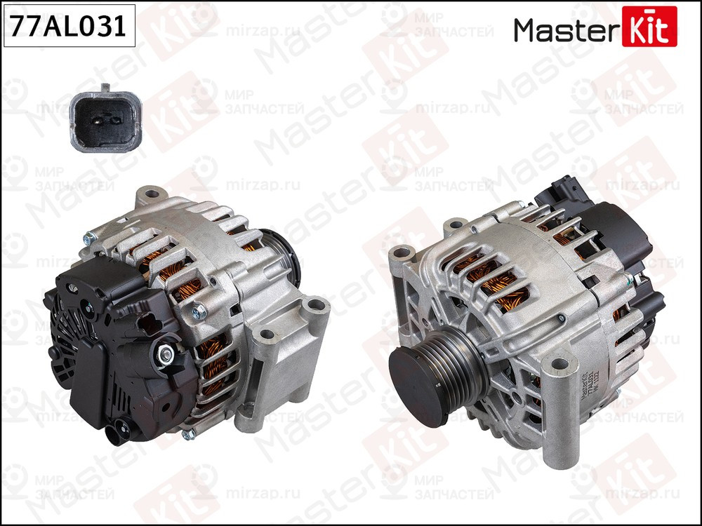 Запчасть MASTERKIT 77AL031