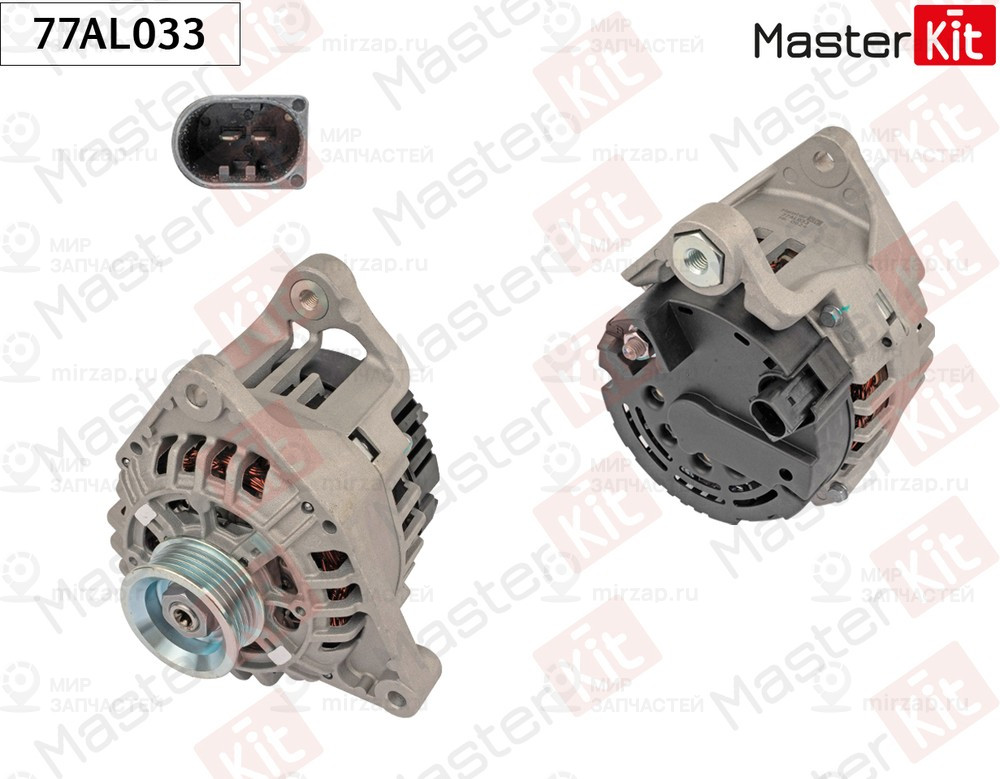 Запчасть MASTERKIT 77AL033