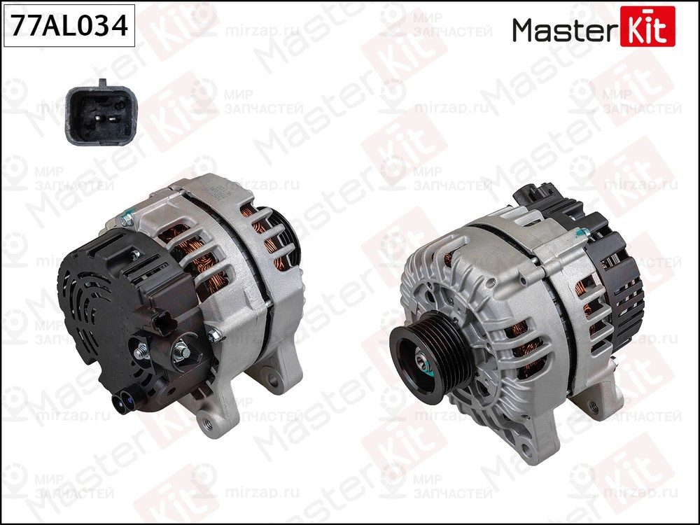 Запчасть MASTERKIT 77AL034