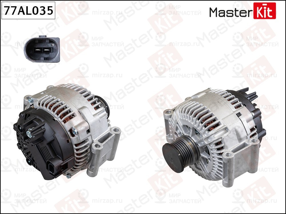 Запчасть MASTERKIT 77AL035