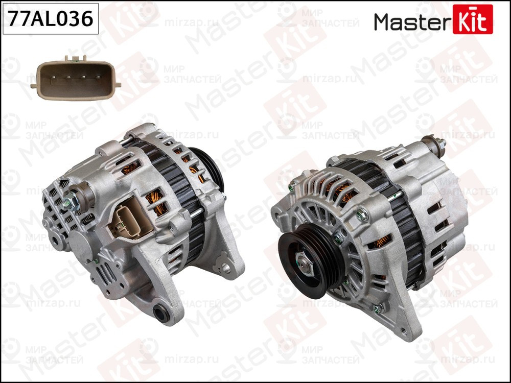 Запчасть MASTERKIT 77AL036