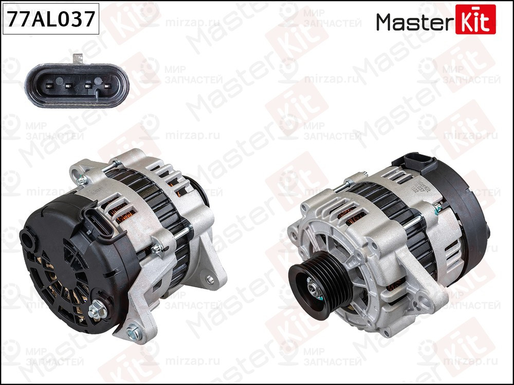 Запчасть MASTERKIT 77AL037