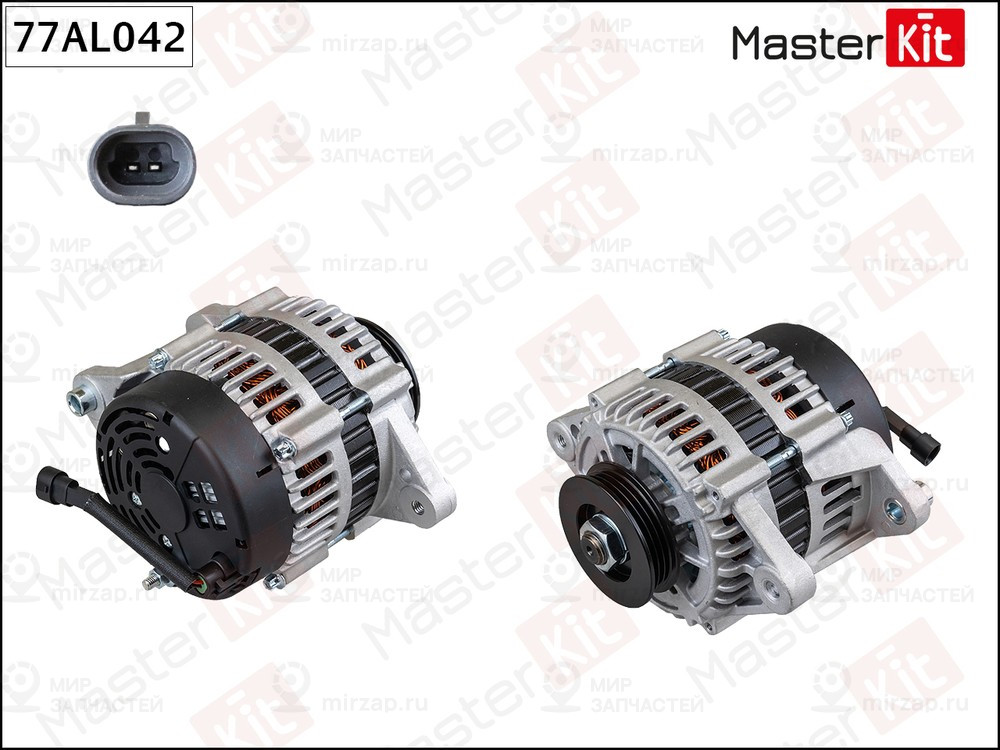 Запчасть MASTERKIT 77AL042