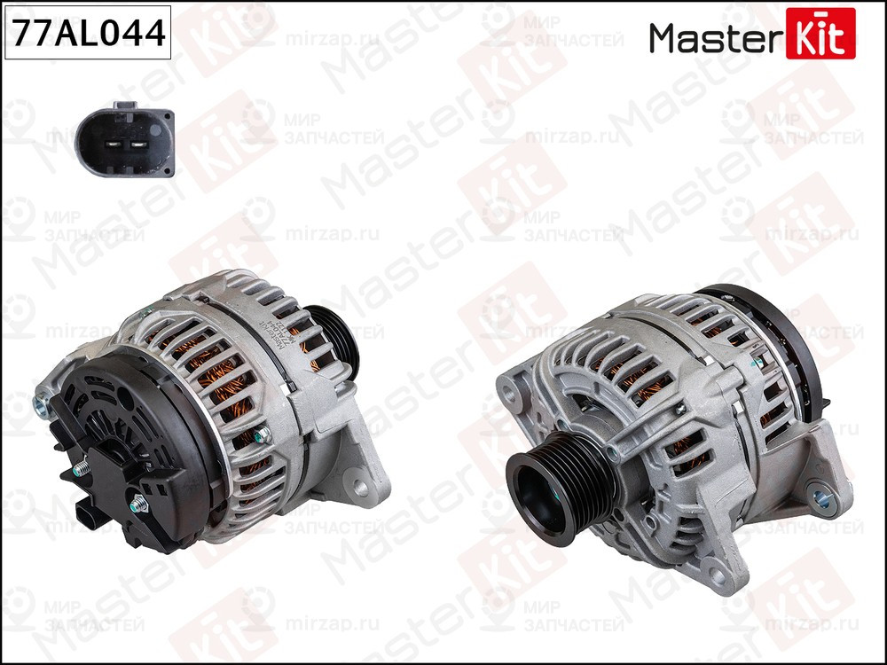 Запчасть MASTERKIT 77AL044