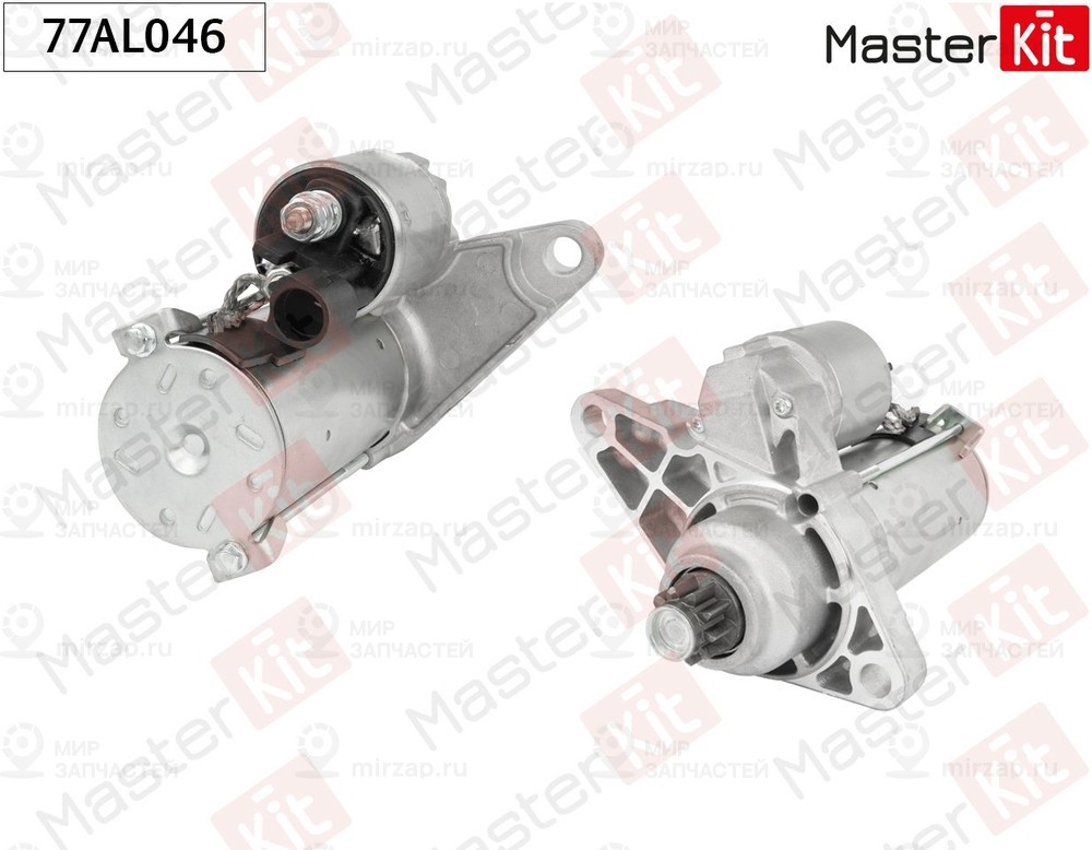 Запчасть MASTERKIT 77AL046