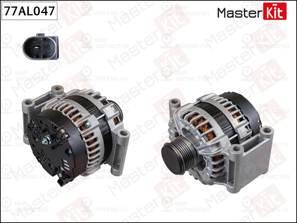 Запчасть MASTERKIT 77AL047
