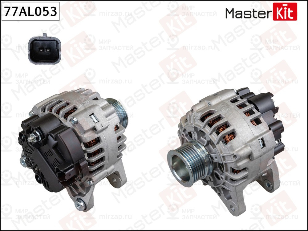 Запчасть MASTERKIT 77AL053