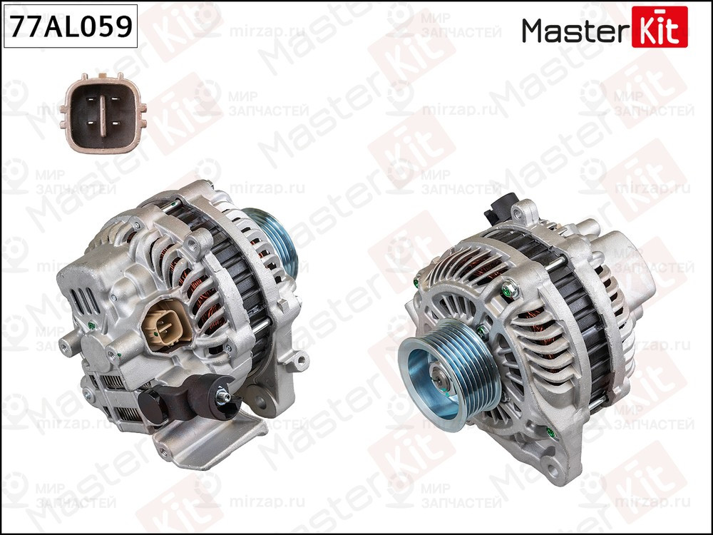Запчасть MASTERKIT 77AL059