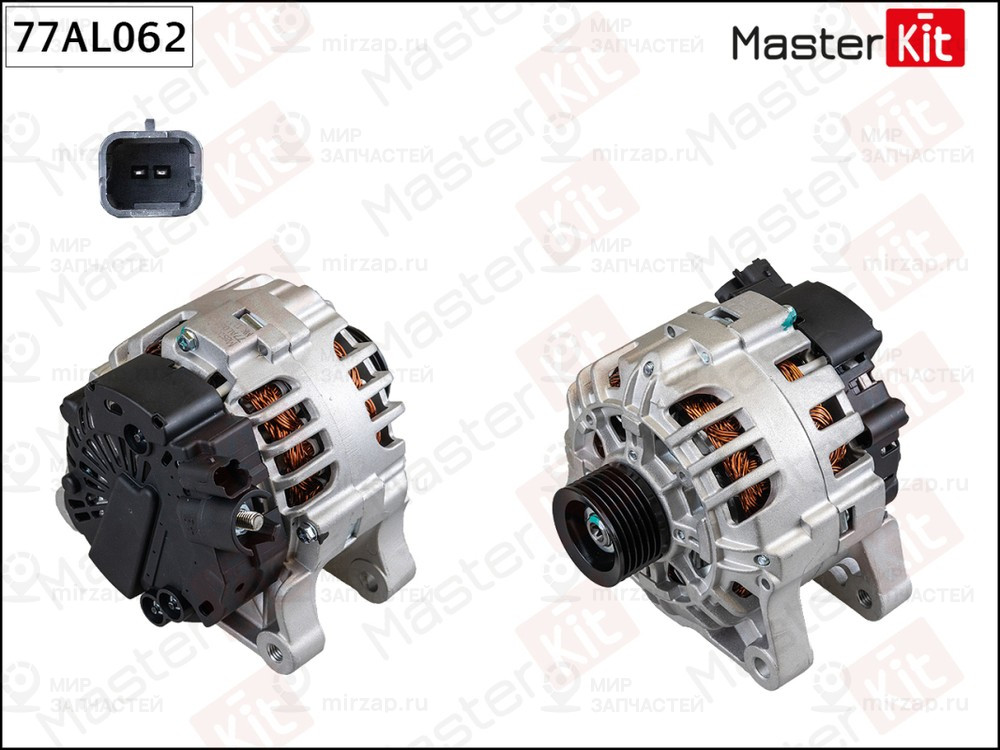 Запчасть MASTERKIT 77AL062