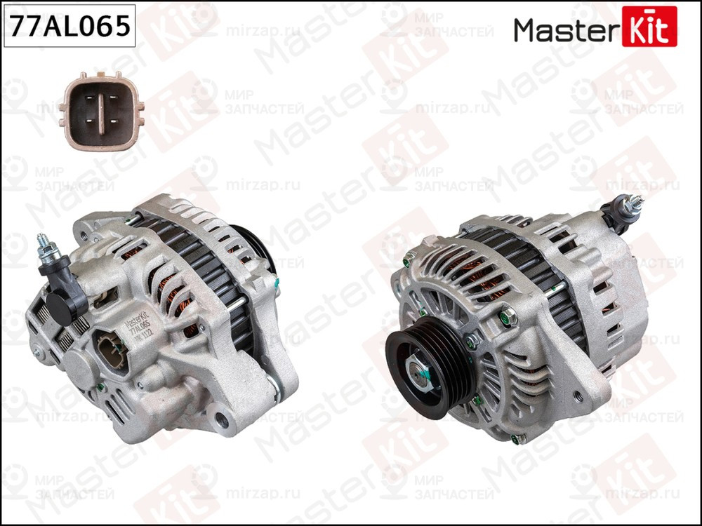 Запчасть MASTERKIT 77AL065
