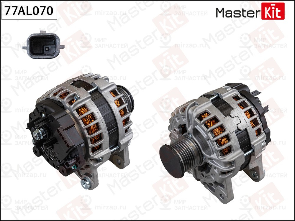 Запчасть MASTERKIT 77AL070