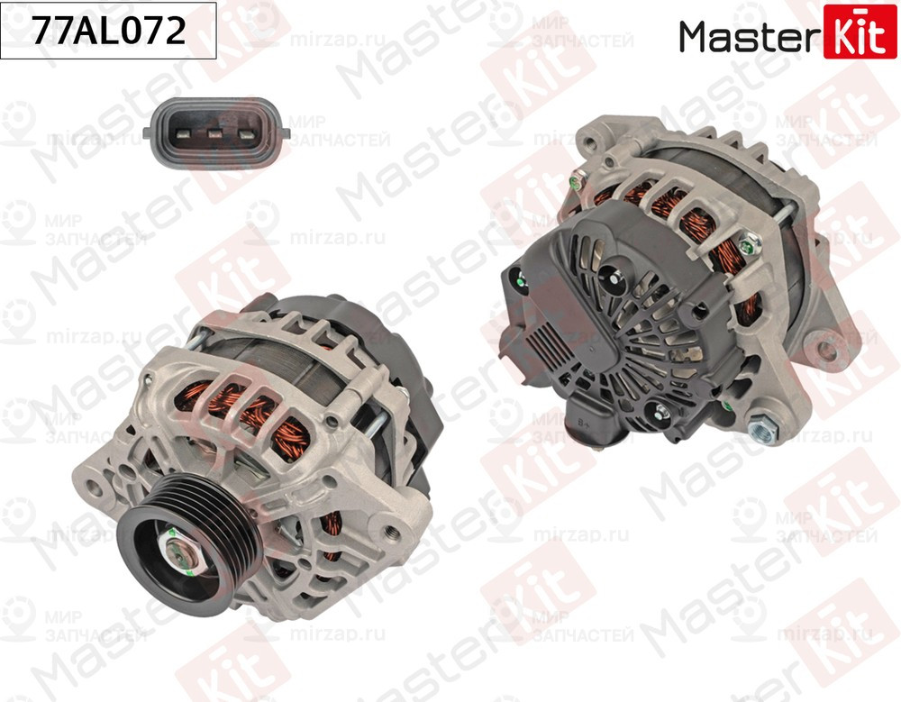 Запчасть MASTERKIT 77AL072