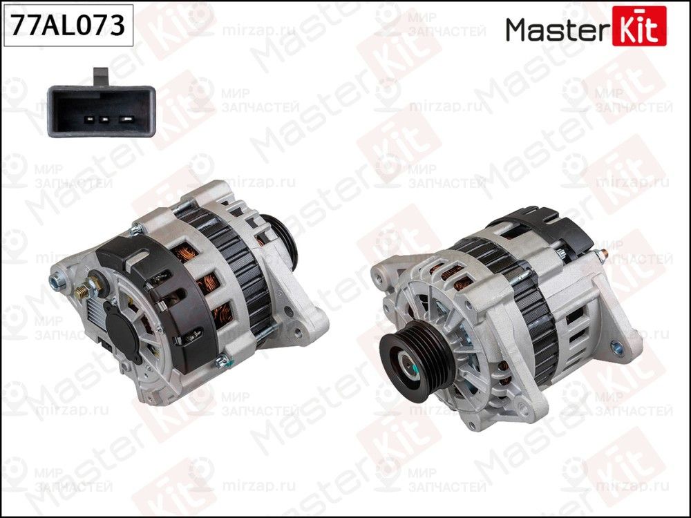 Запчасть MASTERKIT 77AL073
