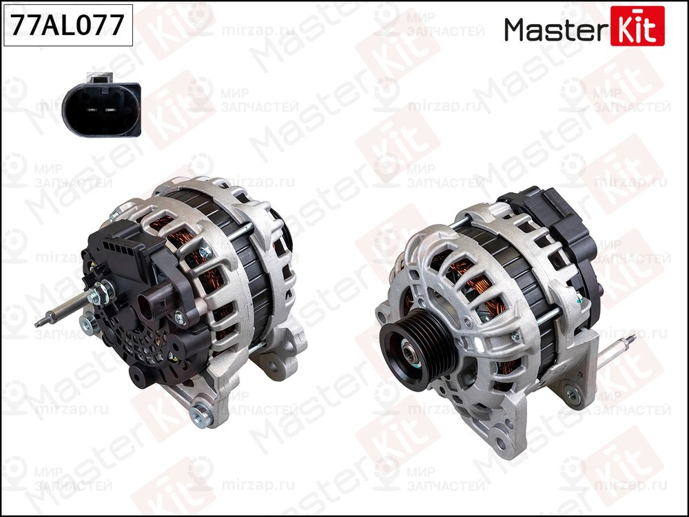Запчасть MASTERKIT 77AL077