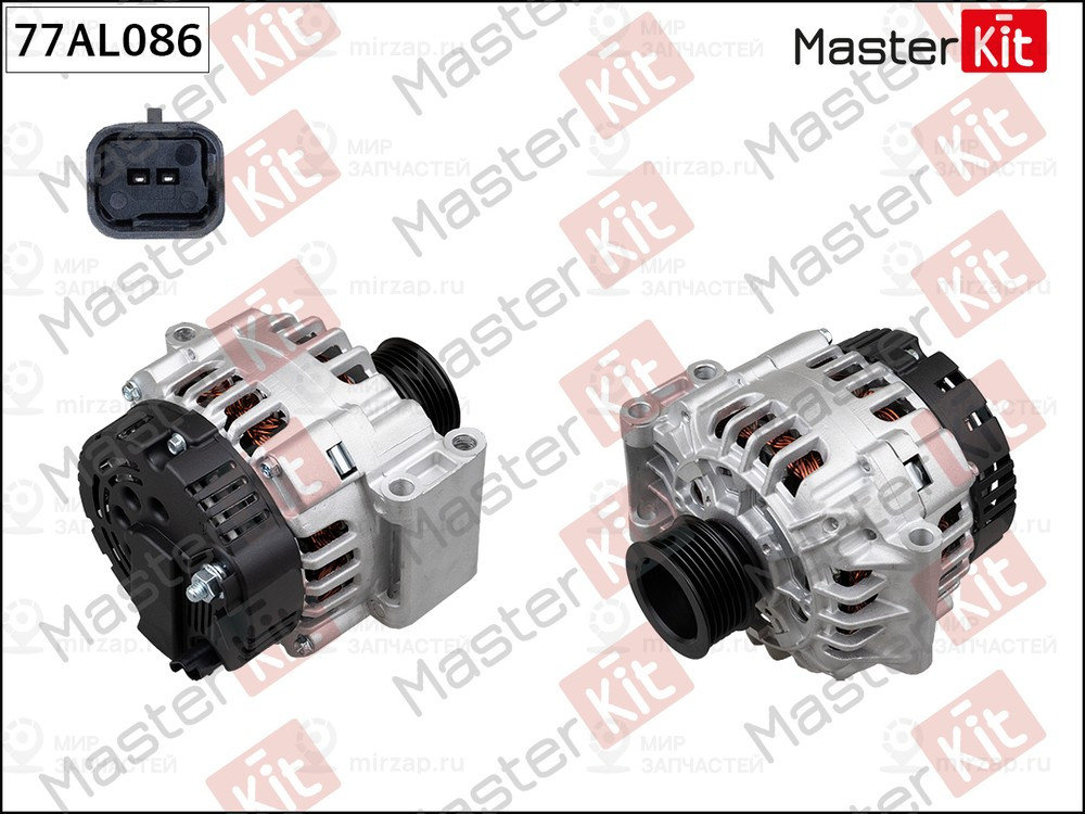 Запчасть MASTERKIT 77AL086
